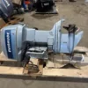 1984 Evinrude 90 hp Carb 2-Stroke 20″ Outboard Motor Johnson Runs Well v4 – Photo 1 1984 Evinrude 90 hp Carb 2-Stroke 20″ Outboard Motor Johnson Runs Well v4