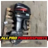 ~1995 Mercury 50 hp 2-Stroke 20″ Carbureted Outboard Motor Engine Runs – Photo 2 ~1995 Mercury 50 hp 2-Stroke 20″ Carbureted Outboard Motor Engine Runs – photo 2 of 12