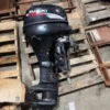 2004 Suzuki DF25 25 hp 4-Stroke 20″ Outboard Motor Engine Four Stroke – Photo 1 2004 Suzuki DF25 25 hp 4-Stroke 20″ Outboard Motor Engine Four Stroke