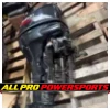 2004 Suzuki DF25 25 hp 4-Stroke 20″ Outboard Motor Engine Four Stroke – Photo 3 2004 Suzuki DF25 25 hp 4-Stroke 20″ Outboard Motor Engine Four Stroke – photo 3 of 11