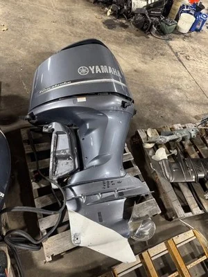 2007 Yamaha F350 V8 4-Stroke 25″ Outboard Motor Counter Rotation