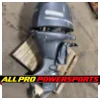 2015 Yamaha F115 Four Stroke 4-Stroke 20″ Outboard Motor Engine Part Repair – Photo 12 2015 Yamaha F115 Four Stroke 4-Stroke 20″ Outboard Motor Engine Part Repair – photo 12 of 12