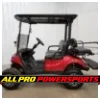 2020 Yamaha Drive 2 Lithium Ion Lighting Package Golf Cart, Jasper Red – Photo 3 2020 Yamaha Drive 2 Lithium Ion Lighting Package Golf Cart, Jasper Red – photo 3 of 14