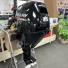 2025 Mercury 25 EH Tiller Handle Outboard Motor – Photo 2025 Mercury 25 EH Tiller Handle Outboard Motor