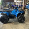 2025 Polaris Sportsman 570 Trail ATV for Sale – Photo 1 2025 Polaris Sportsman 570 Trail ATV for Sale