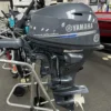 2025 Yamaha F25SMHC 25″ Shaft Tiller Outboard Motor – Photo 2025 Yamaha F25SMHC 25″ Shaft Tiller Outboard Motor