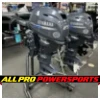 2025 Yamaha F25SWHC 15″ Shaft Tiller Outboard Motor – Photo 3 2025 Yamaha F25SWHC 15″ Shaft Tiller Outboard Motor – photo 3 of 18