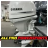 2025 Yamaha F90LB2 Pearl White Special Edition 20″ Shaft Outboard Motor – Photo 11 2025 Yamaha F90LB2 Pearl White Special Edition 20″ Shaft Outboard Motor – photo 11 of 24
