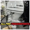 2025 Yamaha F90LB2 Pearl White Special Edition 20″ Shaft Outboard Motor – Photo 14 2025 Yamaha F90LB2 Pearl White Special Edition 20″ Shaft Outboard Motor – photo 14 of 24