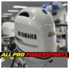 2025 Yamaha F90LB2 Pearl White Special Edition 20″ Shaft Outboard Motor – Photo 7 2025 Yamaha F90LB2 Pearl White Special Edition 20″ Shaft Outboard Motor – photo 7 of 24