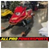 2025 Yamaha SnoScoot 200 ES Snowmobile for Sale – Photo 4 2025 Yamaha SnoScoot 200 ES Snowmobile for Sale