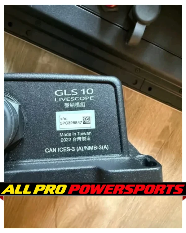 Garmin LiveScope Bundle Outboard Motor – photo 4 of 12