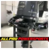 Slightly Yamaha 130HP 4-Stroke Outboard Motor – Photo 2 Slightly Yamaha 130HP 4-Stroke Outboard Motor – photo 2 of 10