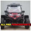 TrailMaster Cheetah 300Pro UTV EFI CVT Automatic with LED Light Bar, Windshield & Spare Tire – Photo 20 TrailMaster Cheetah 300Pro UTV EFI CVT Automatic with LED Light Bar, Windshield & Spare Tire