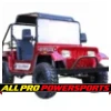 Vitacci Jeep GR-9 200: Now Featuring Rear Rack and Advanced Four-Wheel Disc Brakes – Photo 9 Vitacci Jeep GR-9 200: Now Featuring Rear Rack and Advanced Four-Wheel Disc Brakes
