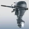 Yamaha 362-cc 15-hp Portable Outboard Motor – Photo 1 Yamaha 362-cc 15-hp Portable Outboard Motor
