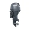 Yamaha 996-cc 50-hp High Thrust Outboard Motor – Photo 1 Yamaha 996-cc 50-hp High Thrust Outboard Motor