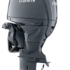 Yamaha F150 Jet Drive Outboard Motor – Photo 1 Yamaha F150 Jet Drive Outboard Motor