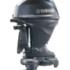 Yamaha F40 Jet Drive Outboard Motor – Photo 1 Yamaha F40 Jet Drive Outboard Motor