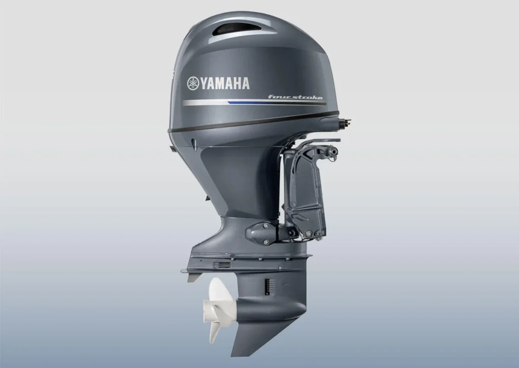 Yamaha Midrange 1.8-Liter F75 Outboard Motor