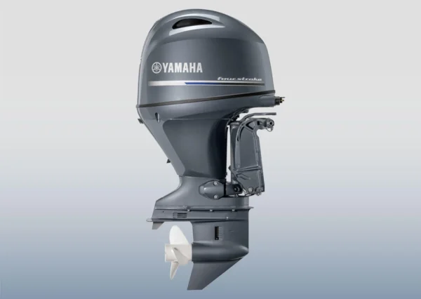 Yamaha Midrange 1.8-Liter F75 Outboard Motor