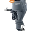 Yamaha Power-Assisted 2.8L In-Line Four 150 Outboard Motor – Photo 1 Yamaha Power-Assisted 2.8L In-Line Four 150 Outboard Motor